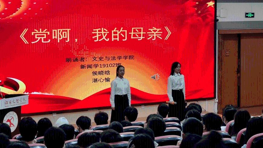 日常照片拼图